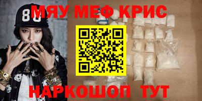 мдпв Коммунар