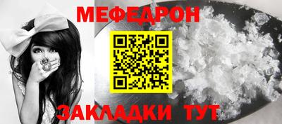 мдпв Коммунар