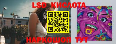 мдпв Коммунар