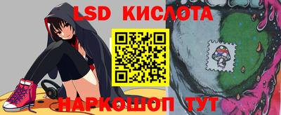 мдпв Коммунар
