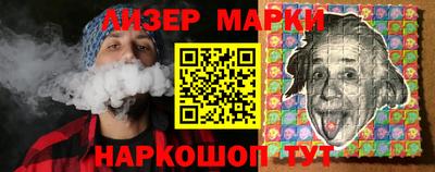 мдпв Коммунар