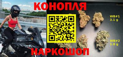 мдма Конаково