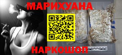 мдма Конаково