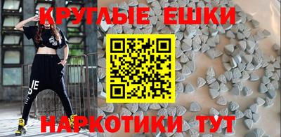 мдма Конаково