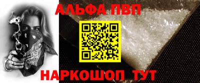 мдма Конаково