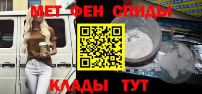 мдма Конаково