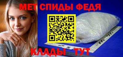 мдма Конаково