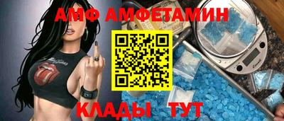 мдма Конаково
