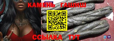 мдма Конаково