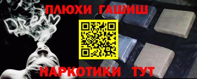 мдпв Коммунар