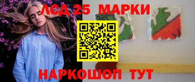 мдпв Коммунар