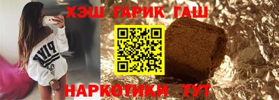 мдпв Коммунар