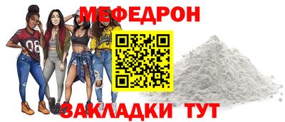 мдпв Коммунар