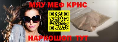 мдпв Коммунар