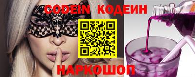 мдпв Коммунар